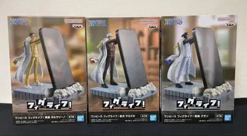 원피스 피그라이프 삼대장 아오키지 키자루 아카이누