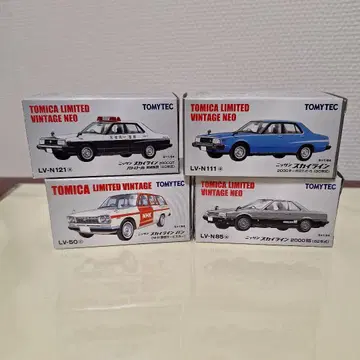 토미카 리미티드 빈티지 NEO 4종 세트