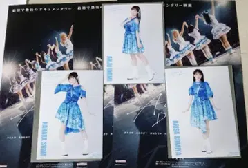 영화 Aqours Documentary 입장자 혜택 브로마이드 3장 세트