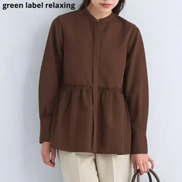 green label relaxing 스탠드 티어드 블라우스