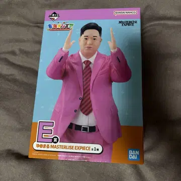 도카이 온에어 제일복권 E상 유메마루