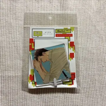 바람이 머물던 자리 바보카 캐릭터 후크 백목귀