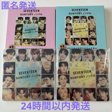 SEVENTEEN SUNTORY 논알 코스터 2개 세트
