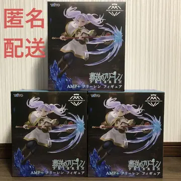 장송의 프리렌 AMP+ 프리렌 피규어 3체 세트