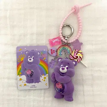 Care Bears 케어베어 POPMART 핸드메이드 키링