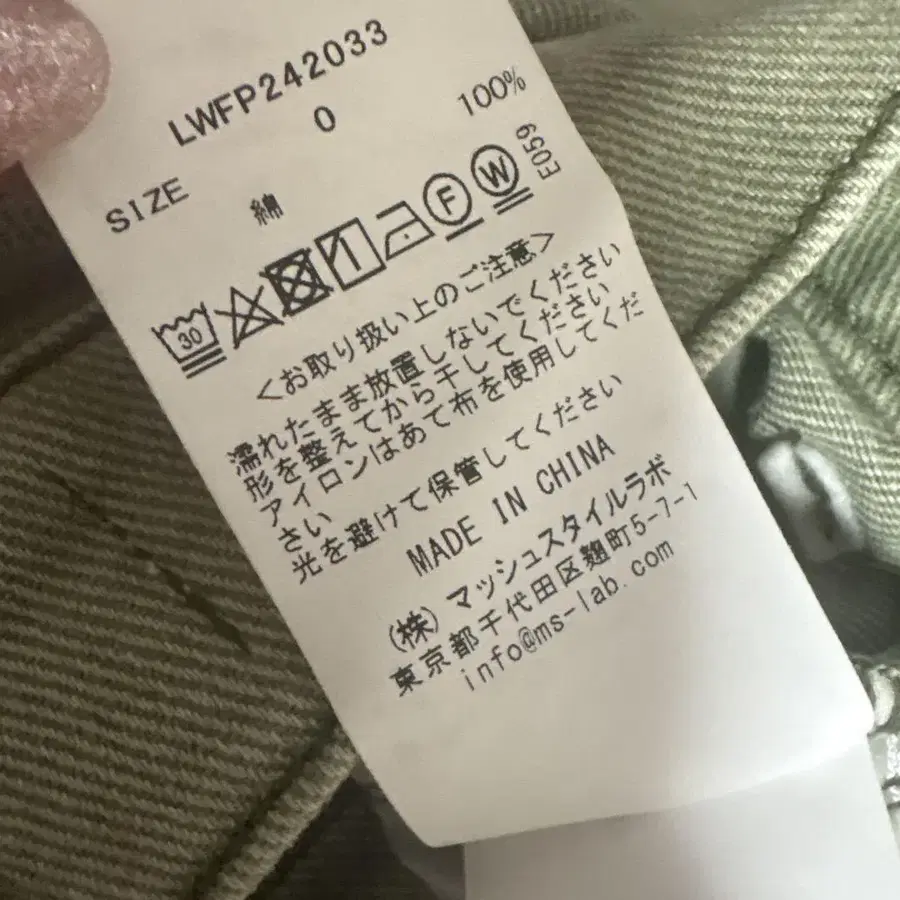 6번째 상품 이미지