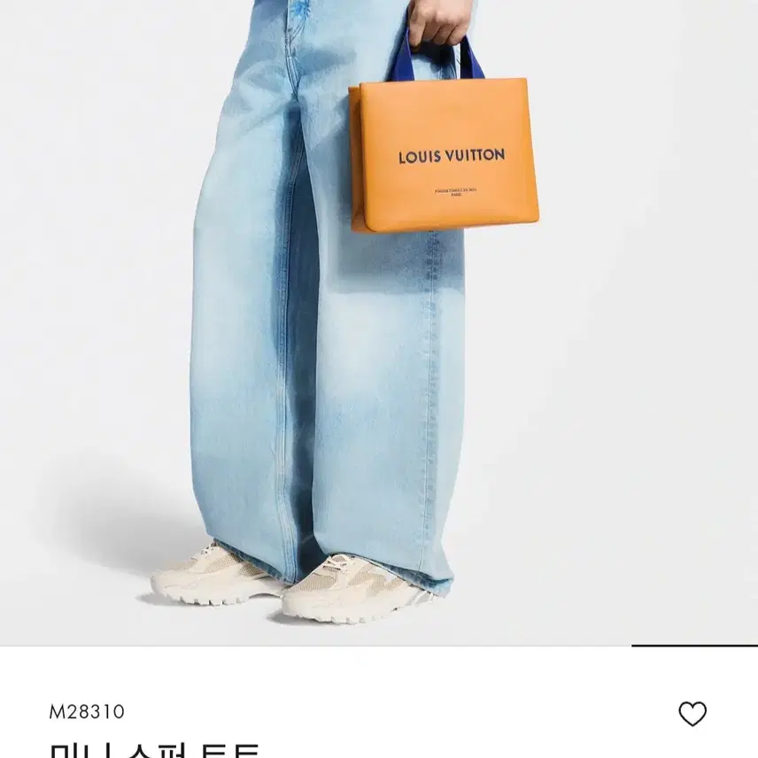 루이비통 퍼렐 쇼핑백 미니 쇼퍼 토트백 크로스백 샤프란 (새상품) 사진 2