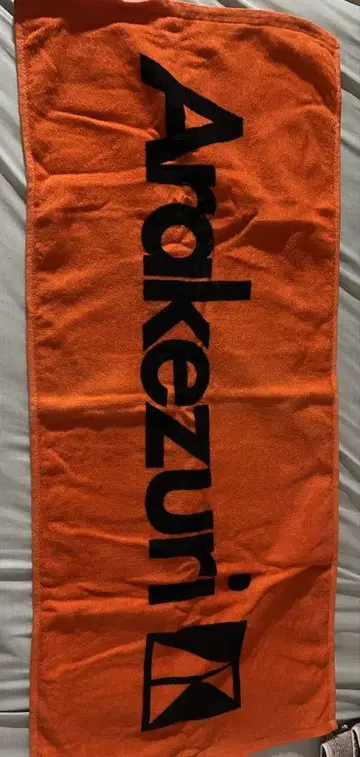 Arakezuri 로고 타월 오렌지