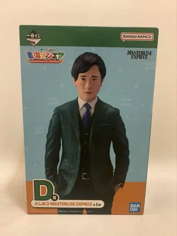 도카이 온에어 제일복권 D상 토시미츠 피규어