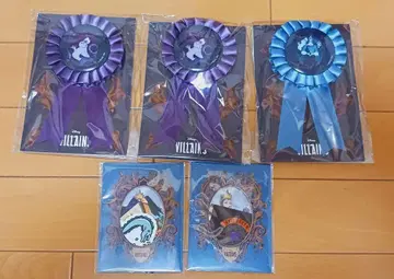 Happy 복권 디즈니 할로윈 2025 빌런즈 D상 G상 5점