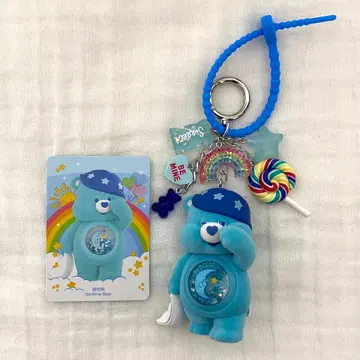 Care Bears 베어 POPMART 핸드메이드 키링