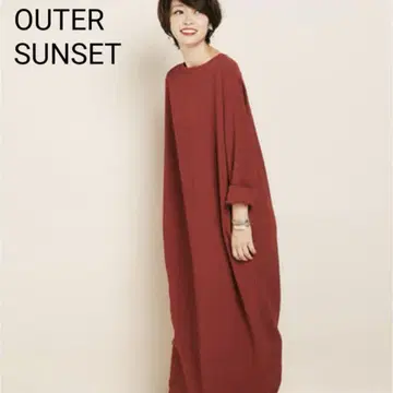 OUTER SUNSET 코쿤 원피스 헨미 에미리 착용