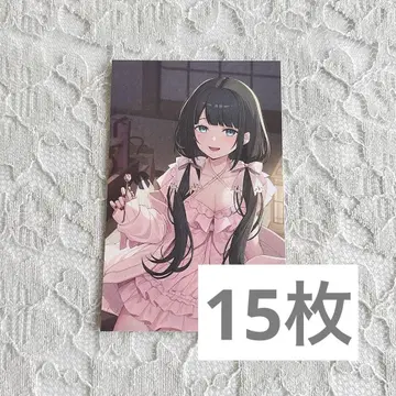 니지산지 노스탤지어 카드 2025 오노마치 하루카