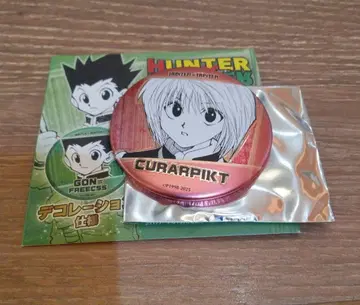 HUNTER x HUNTER 크라피카 데 컬렉션 캔뱃지 점프샵
