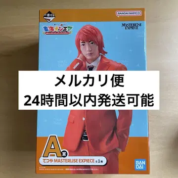 도카이 온에어 제일복권 A상 테츠야 피규어
