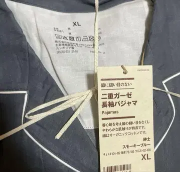 초코님 요청 2점 묶음 상품