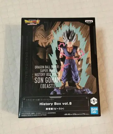 드래곤볼 손오반 History Box vol.8