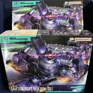 HG 1/144 릭 돔 가이아기/오르테가기 GQ 2기 세트