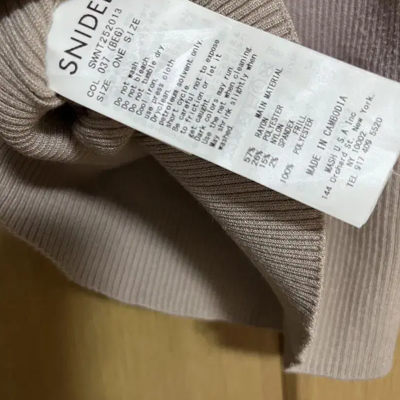 5번째 상품 이미지