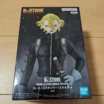 Dr.STONE 스탠리 스나이더 피규어