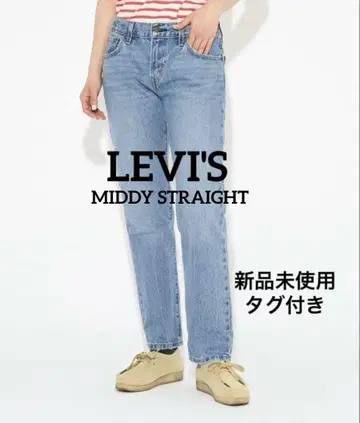 새상품 LEVI'S PREMIUM MIDDY 스트레이트 데님 W23