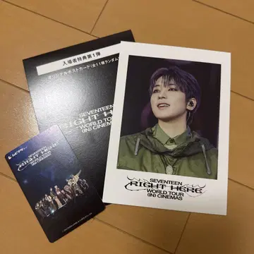 SEVENTEEN RIGHT HERE 영화 입장객 특전 원우 엽서
