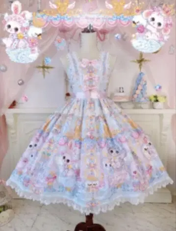 Royal Princess Alice JSK + KC + socks