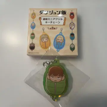 던전밥 TSUTAYA 연결 미니 아크릴 키체인 칠척