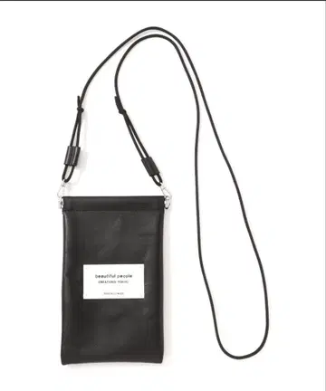 beautiful people leather document case
