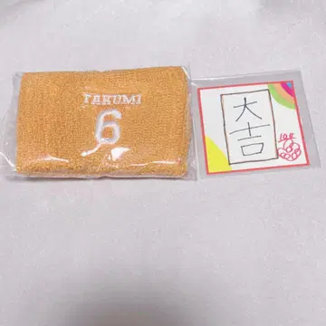 INI 캡슐 토이 오자키 타쿠미