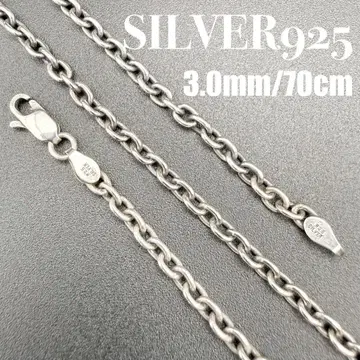 [ 새상품급 ] SILVER925 아즈키 체인 3.0mm 폭 70cm