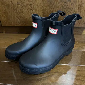 헌터