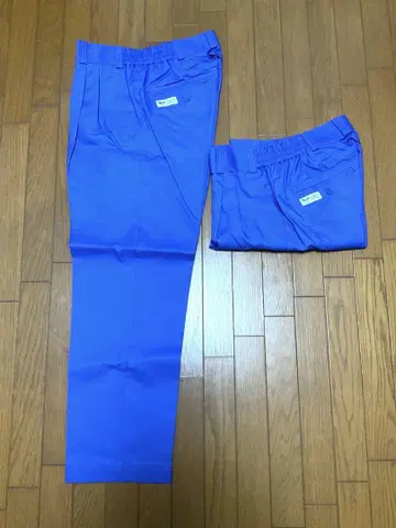 미도리 안전 이지 플렉스 팬츠 VE53 Men LL 2매