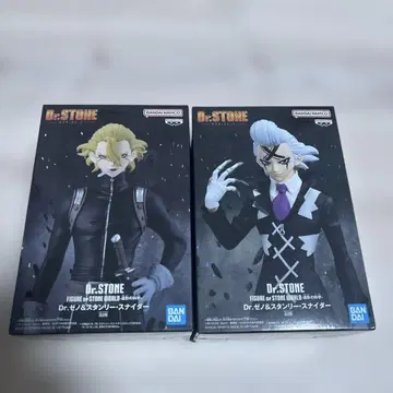Dr. STONE 제노 스탠리 스나이더 조형의 과학