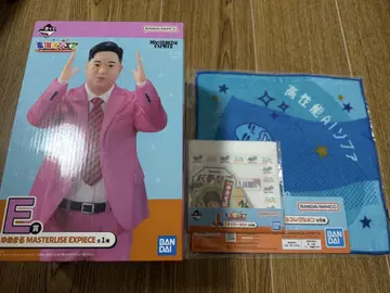 도카이 온에어 제일복권 유메마루 피규어 E상