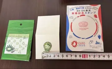 일본관 헬로키티 시크릿 핑 배치 보츠리오코쿠스 일본관 스탬프