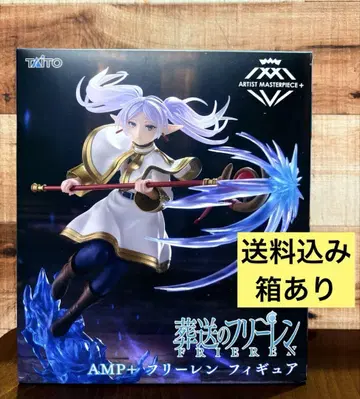 AMP+ 프리렌 장송의 프리렌 피규어 TAITO