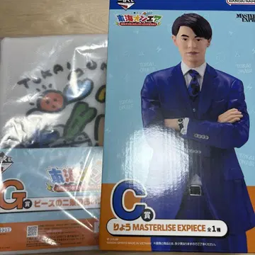 도카이 온에어 제일복권 C상 료 피규어