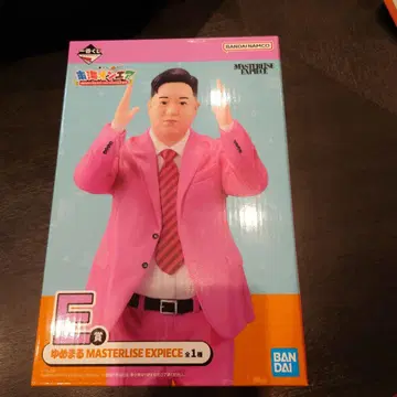 E상 유메마루 피규어 MASTERLISE EXPIECE 도카이 온에어