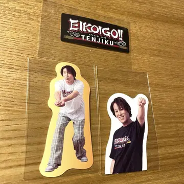 EIKO!GO!! TENJIKU 오리지널 스티커 3종