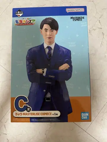 제일복권 도카이 온에어 C상 료 MASTERLISE EXPIECE