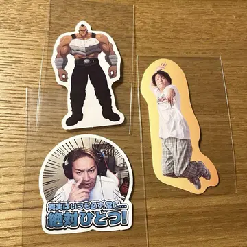 EIKO!GO!! TENJIKU 오리지널 스티커 3종