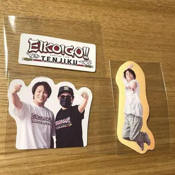 EIKO!GO!! TENJIKU 오리지널 스티커 3종