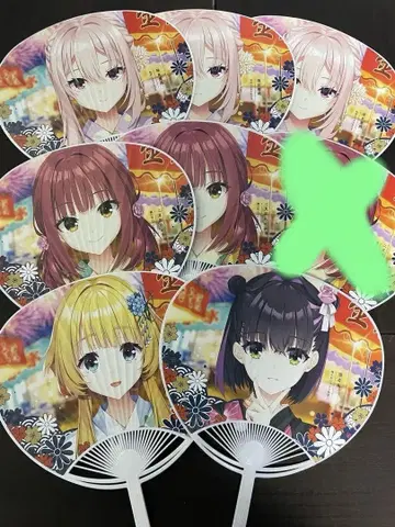 라임라이트 레모네이드 잼 부채 8개