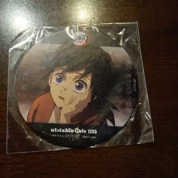 귀멸의 칼날 ufotable cafe 코스터 토미오카 기유