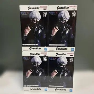 도쿄 구울 Grandista 카네키 켄 피규어 4체 세트