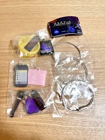 [ 익명 배송 ] 치라즈아트 3종 세트 아이템 참 마스코트