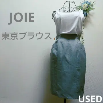 JOIE 그레이 타이트 스커트 무릎 기장 캐주얼 a0003