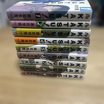 KATSU 아다치 미츠루 문고본 전권 세트