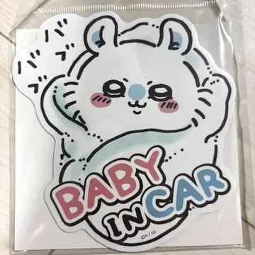 치이카와 (먼작귀) 엔조이 드라이브! 카 마그넷 모몽가
